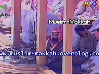*** EXCLUSIF *** Khutbah Shuraim en 1995 / 1416