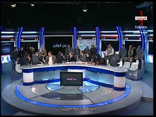 Spécial Sidi Bouzid - TN1 - 29/01/2011 - (3)
