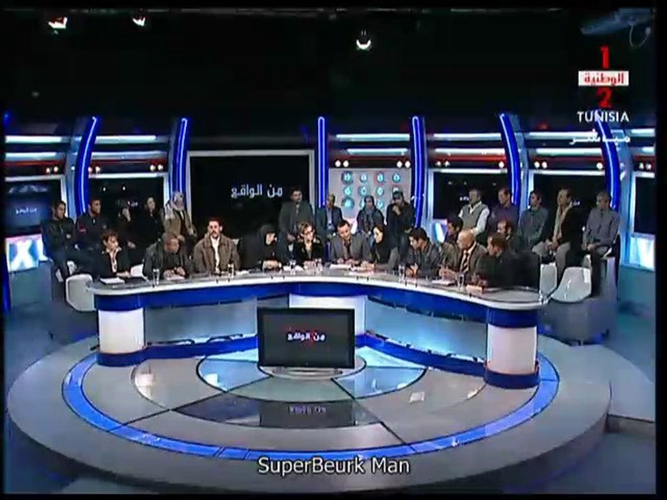 Spécial Sidi Bouzid - TN1 - 29/01/2011 - (1)