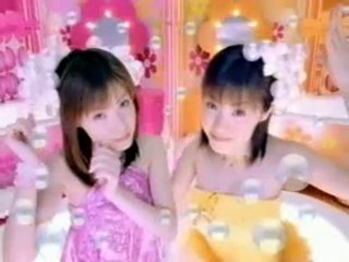 Aya Matsuura - Shiseido Puti Sexy (Ne~e VER.)