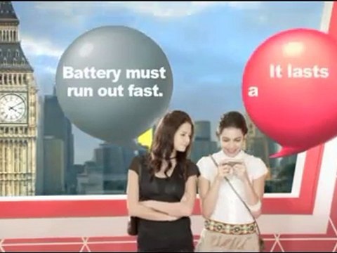 LG Optimus ME P350 Video - Mobilhat.com