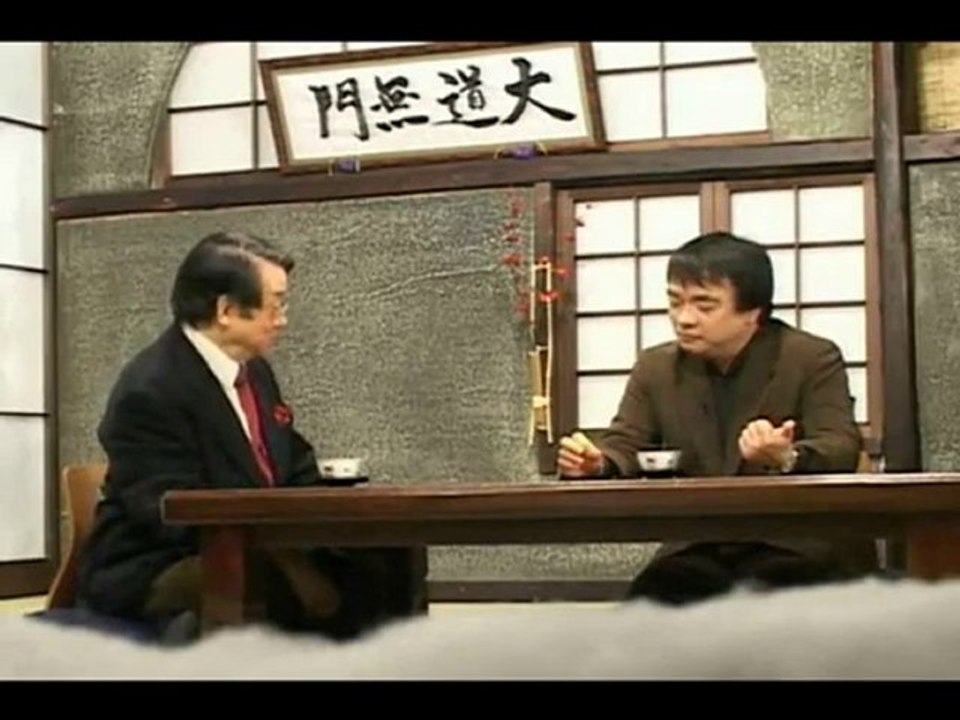 渡部昇一＆井沢元彦 (3/3)