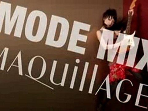 Chiaki Kuriyama SHISEIDO Maquillage cm