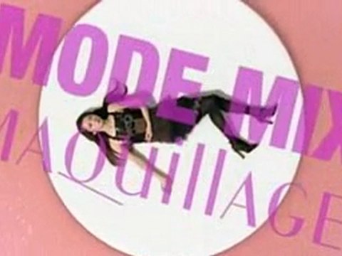 Misaki Ito SHISEIDO Maquillage cm