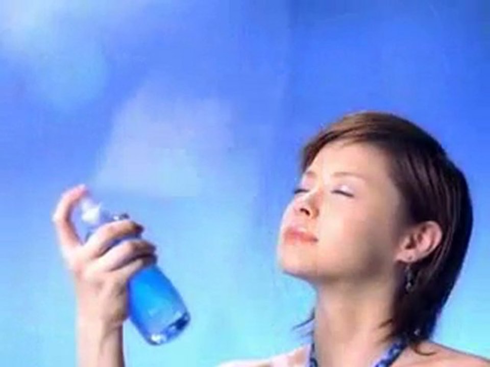 Publicité SHISEIDO Aya Matsuura