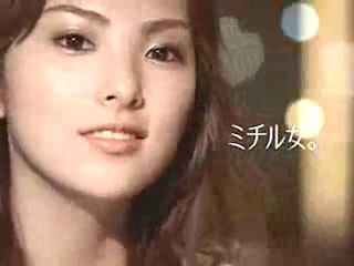 Rena Tanaka - Shiseido (cm)