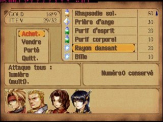 Legend of dragoon 17 le phénix