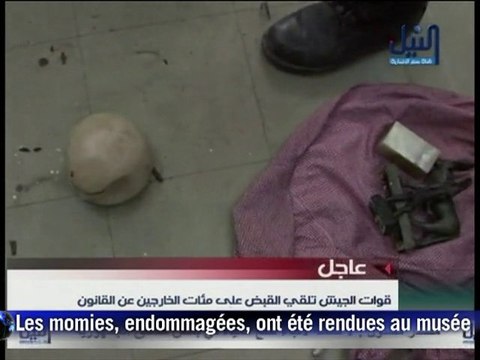 Des antiquités endommagées au Musée égyptien du Caire