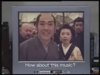 Funny Japanese Commercial