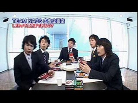 Glico TEAM-NACS Commercial 2