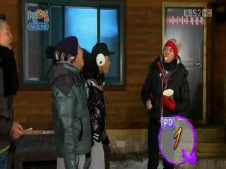 11.01.30 1N2D cut #6