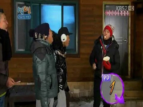 11.01.30 1N2D cut #6