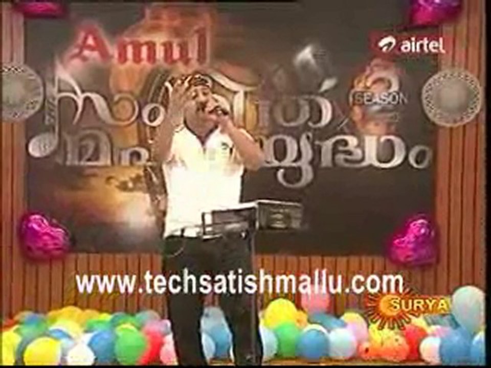 Sangeetha 1_1