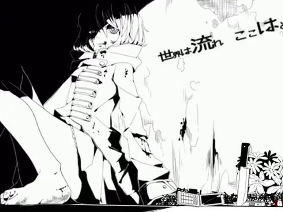Rin & Len Kagamine - Wraith