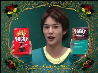 Pocky Men's Christmas