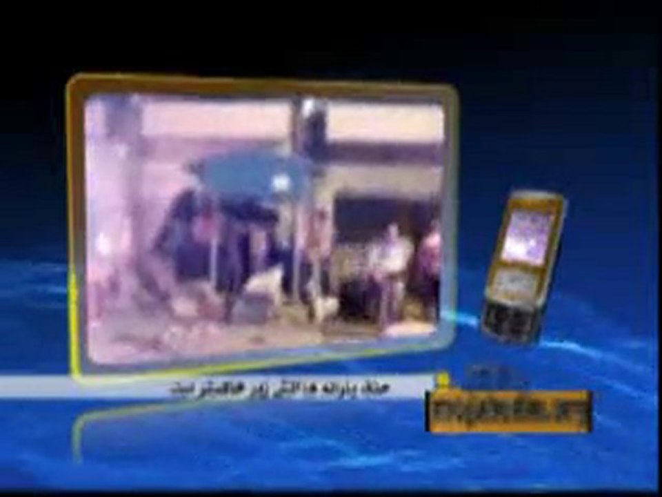 حذف يارانه﻿ها آتشى زير خاکستر است