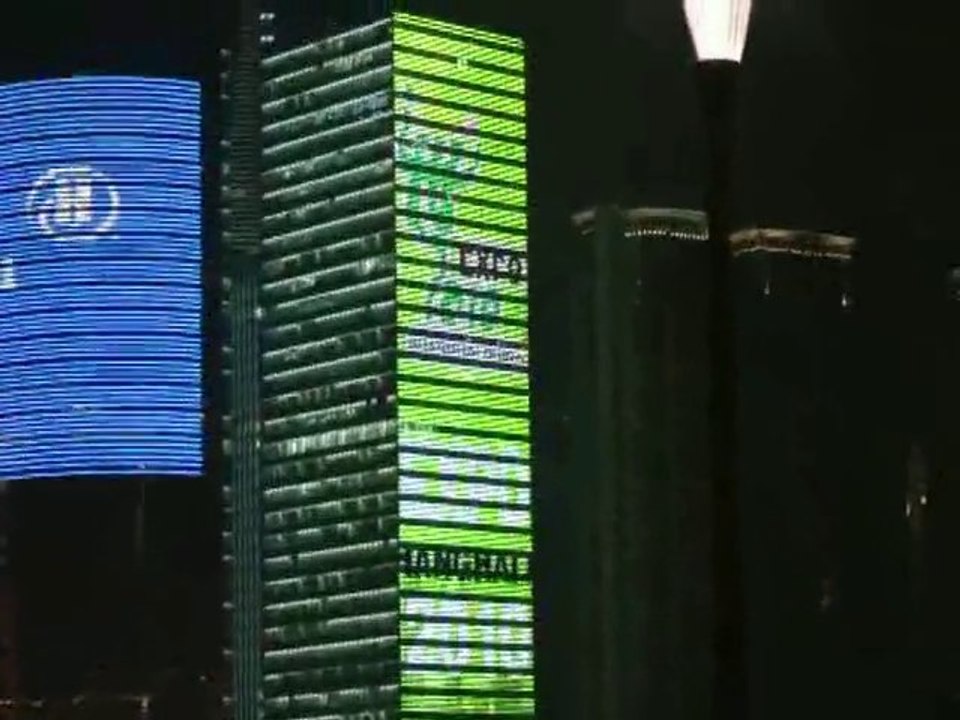 Video Shanghai part 1 (version brut)