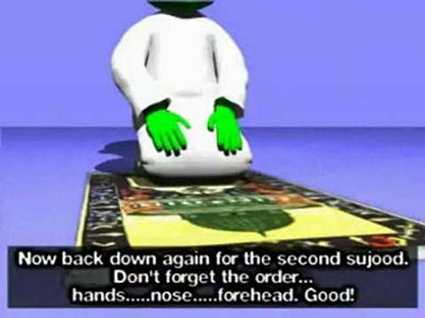 teaching the prayer تعليم كيفية الصلاة أنشرها ولك الأجر‏