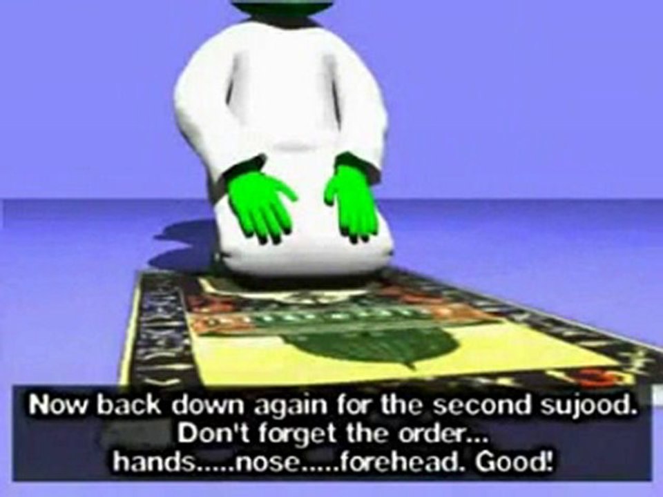 teaching the prayer  تعليم كيفية الصلاة أنشرها ولك الأجر‏