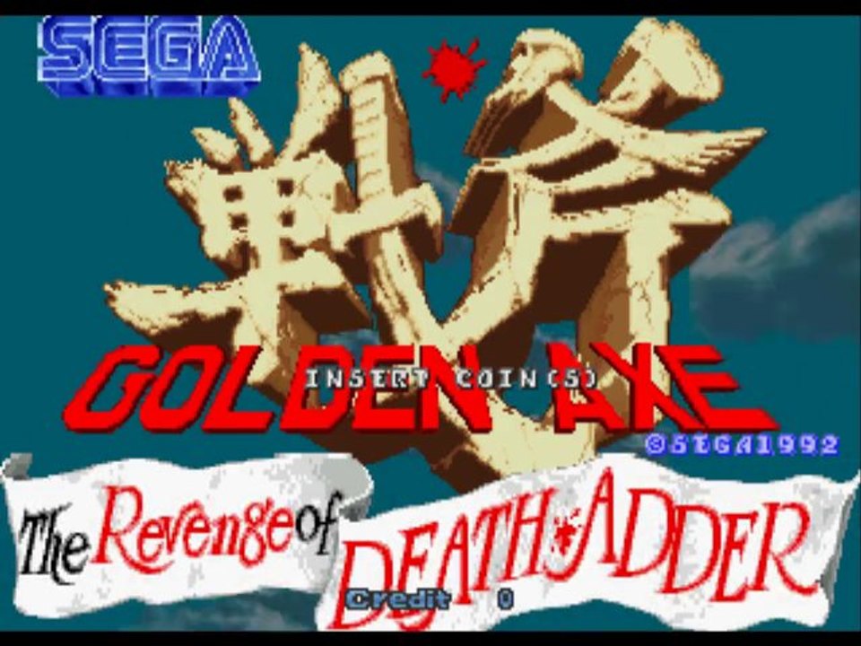 Vidéo Test Golden Axe The Revenge of Death Adder Arcade