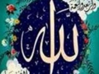 abdurrahman onul akan sular durulrumu 2010