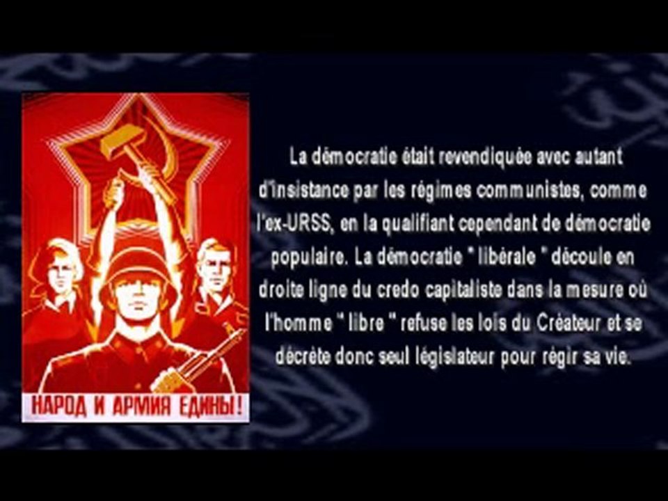 Khilafah: Le capitalisme et ses erreurs fondamentales 1à2