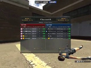 SuddenAttack 2011-01-29 15-20-22-465 クラン戦