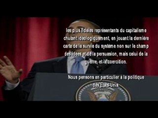 Khilafah: Le capitalisme et ses erreurs fondamentales 2à2