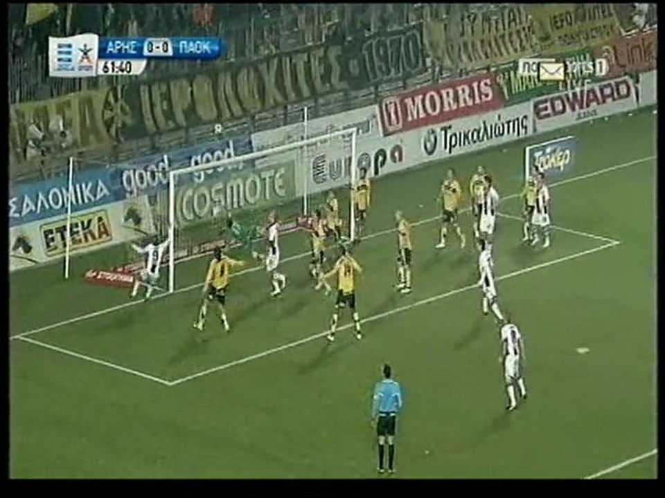 aris paok garcia apo corner