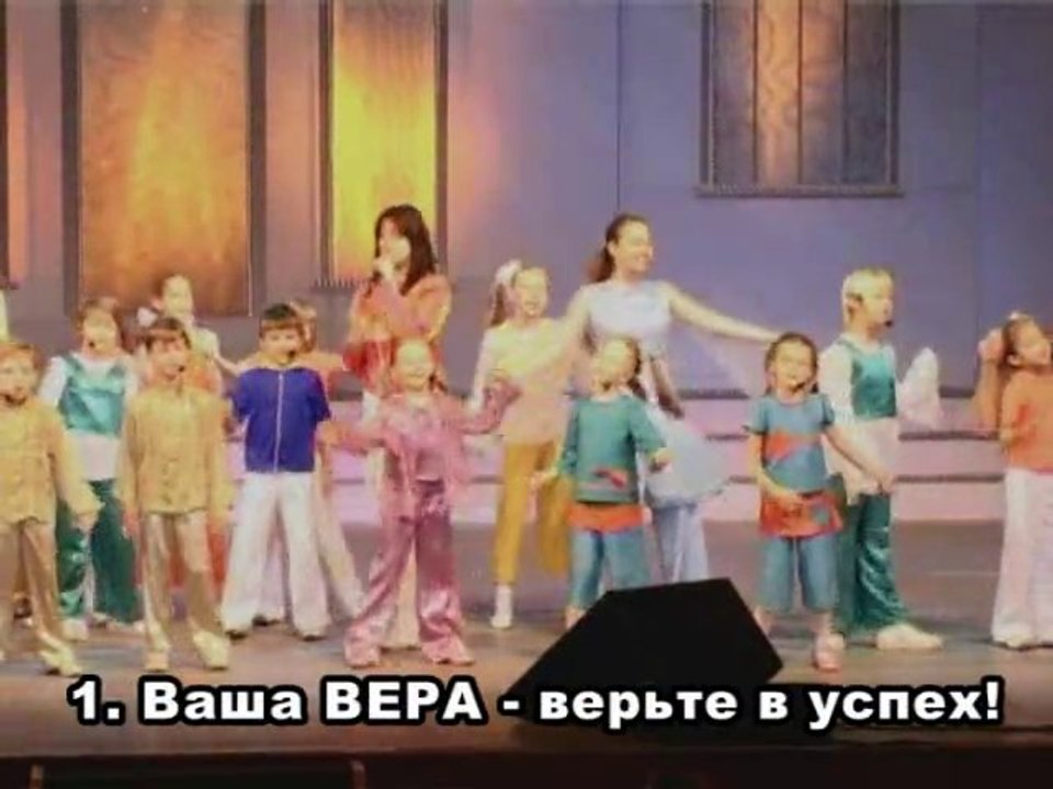 Тренинг успеха за 2 минуты!