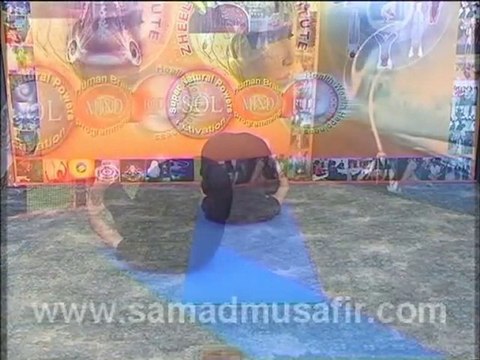 D. A. Instant Yoga (Program6) By Prof. Dr. Abdul Samad (P-5)