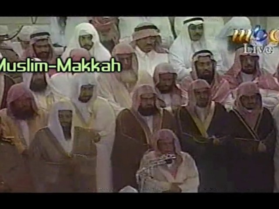 INEDIT ! Shaikh Subayl Salat Ichaa 1998 / 1419 PARTIE 1