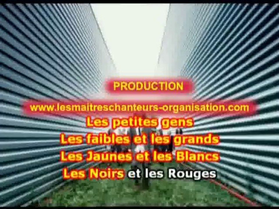 ca me regarde (DEMO)