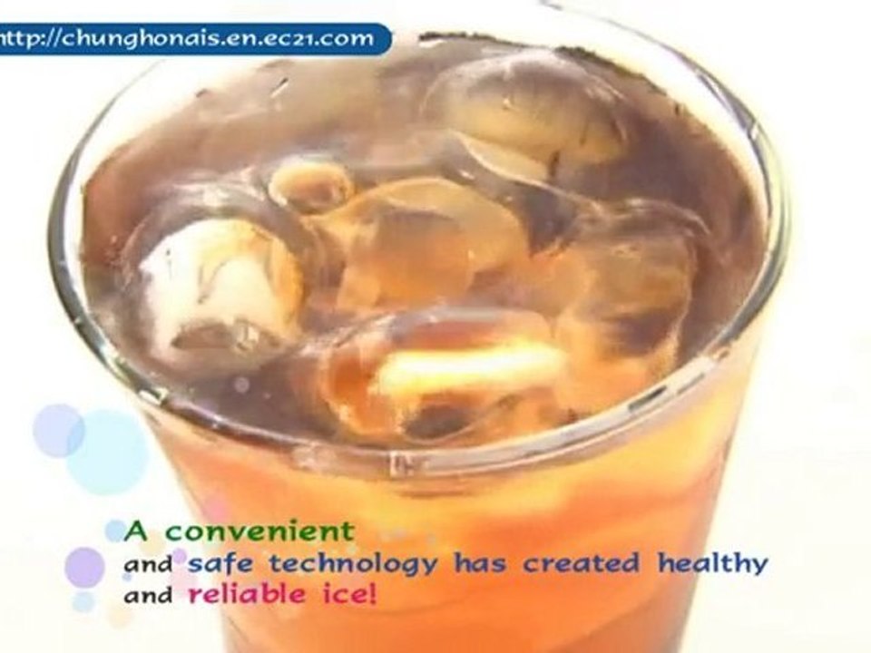 Chungho Nais Co., Ltd's Water Purifier