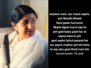 The Best Birthday Present - Shammi Kapoor Unplugged