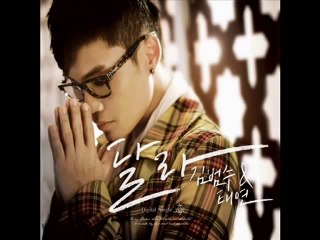 TaeYeon + Kim Bum Soo - Different