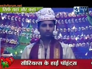 Kahani Ghar Ghar Ki..