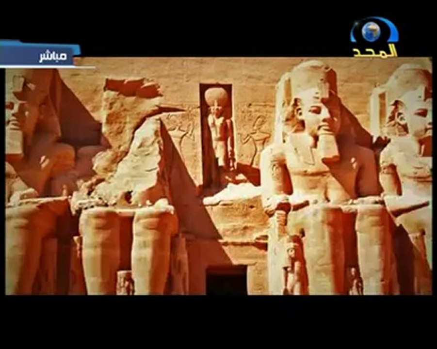 كلنا نحب مصر