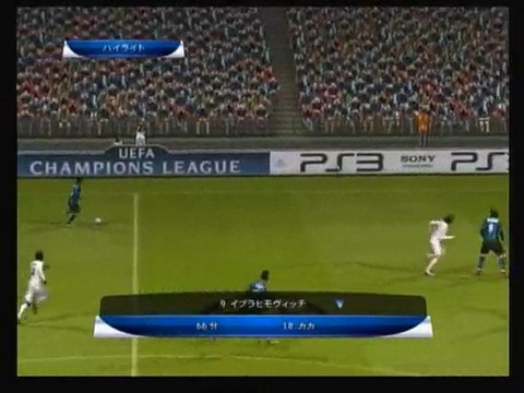 ウイイレ2011　1月29日　uefaチャンピオンズリーグ