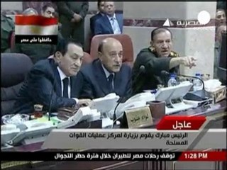 Egitto: Usa, "da esercito prova di grande professionalità"