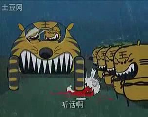 Bonne et cruelle année du lapin !