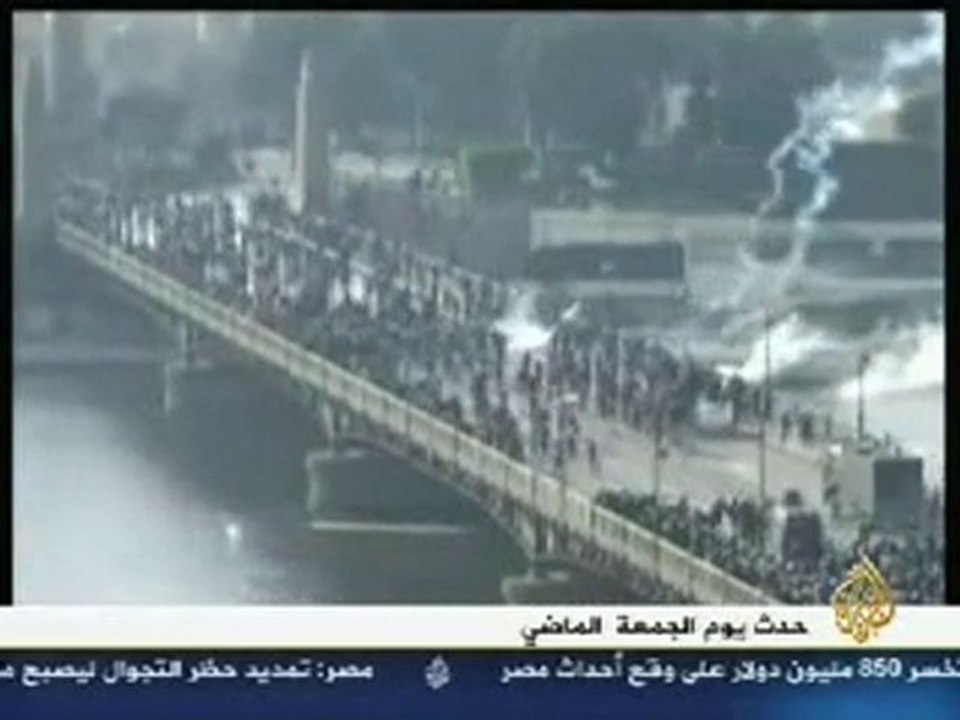 Egypt Revolution Jan 28 th 2011 - 28 يناير ثورة مصر