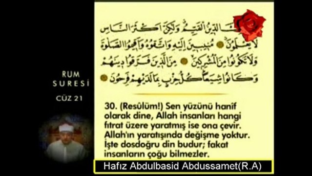 Hafız Abdulbasid Abdussamed (R.A) Hoca Efendi.Aşr-ı Şerif