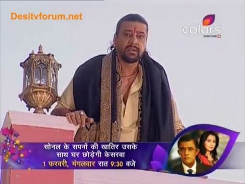 Mati Ki Banno - 31st January 2011 - Part1