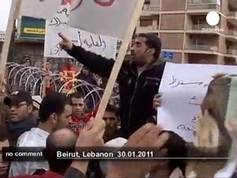Egyptians demonstrate against Mubarak in Beirut - no comment