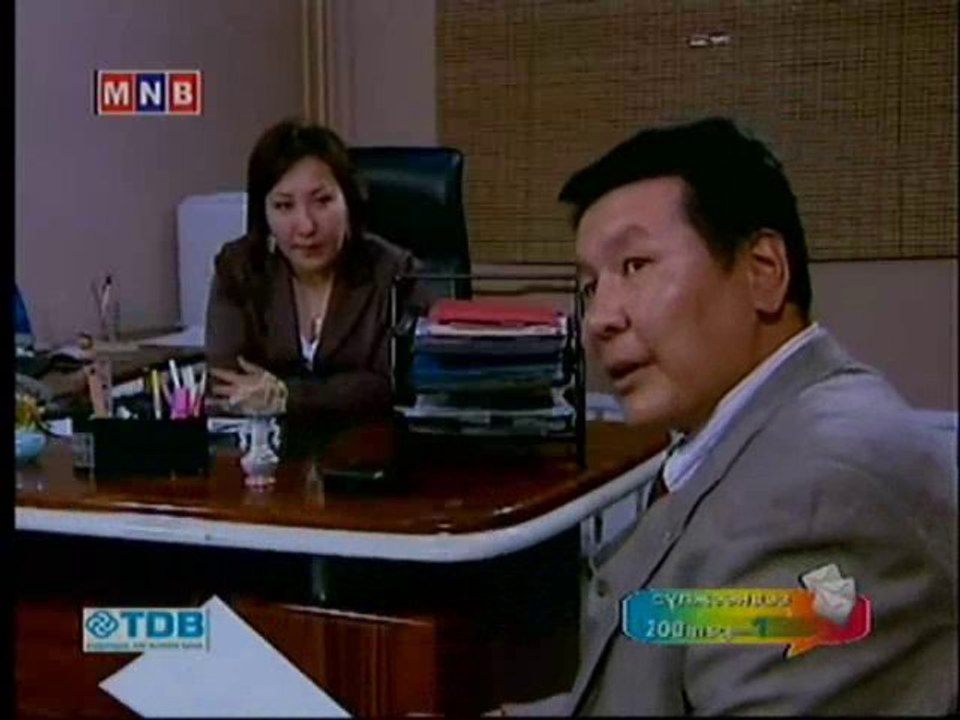 Hetsuu Angi 17.1 by myloverso