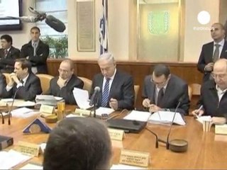 İsrail'den Mübarek'e sahip çıkın çağrısı