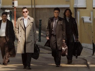 EXILÉ : BANDE ANNONCE VOST