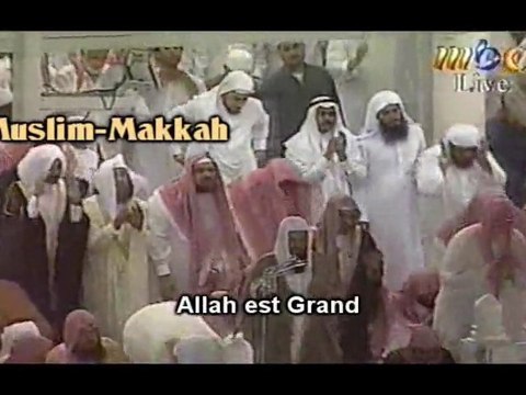 INEDIT ! Shuraim Taraweeh 1998 / 1419 - Al Ma'idah PARTIE 2