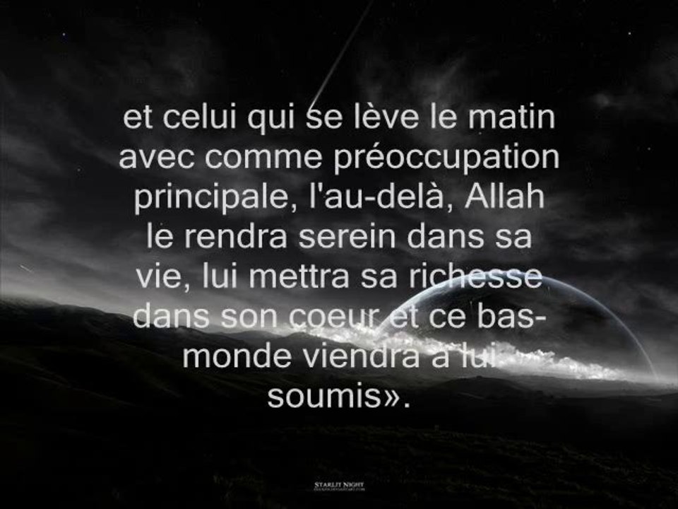 Hadith dounia